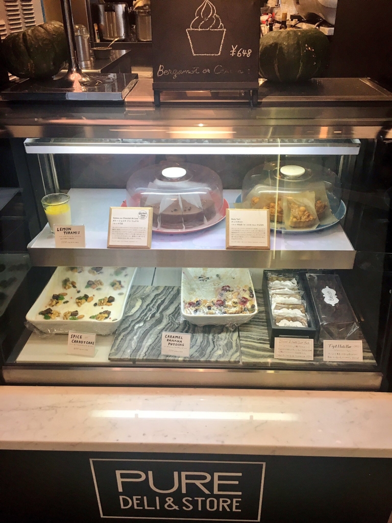 8ablishでpurecafeのデリをテイクアウト 閉店した表参道のヴィーガンカフェは南青山のレストランの中にありました エイタブリッシュのスイーツもとってもおいしかったです 上京ゴリラの東京ごはん日記
