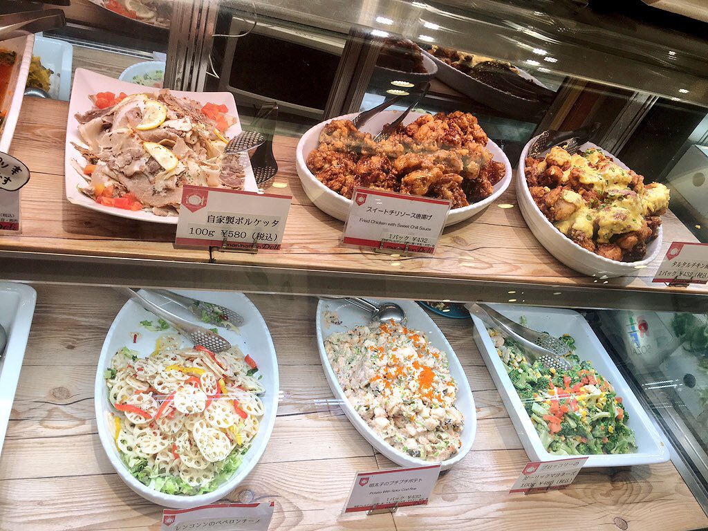 ニューヨークスタイルのメインとデリが選べるデリコンボ弁当 渋谷ヒカリエshinqsデパ地下のマンハッタンデリでリーズナブルでボリュームもあるランチ 上京ゴリラの東京ごはん日記