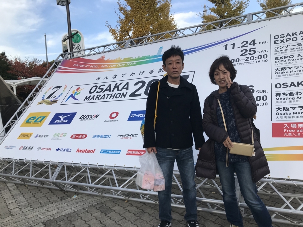 f:id:peppei:20171127235154j:plain f:id:peppei:20171127235154j:plain