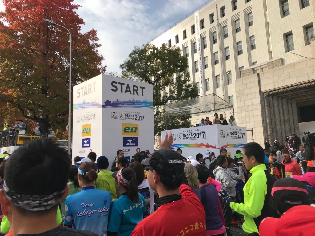 f:id:peppei:20171129213637j:plain f:id:peppei:20171129213637j:plain
