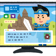 f:id:pepshisan:20181027132054p:plain