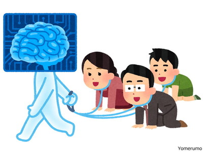 f:id:pepsikohei:20191010221137j:plain f:id:pepsikohei:20191010221137j:plain