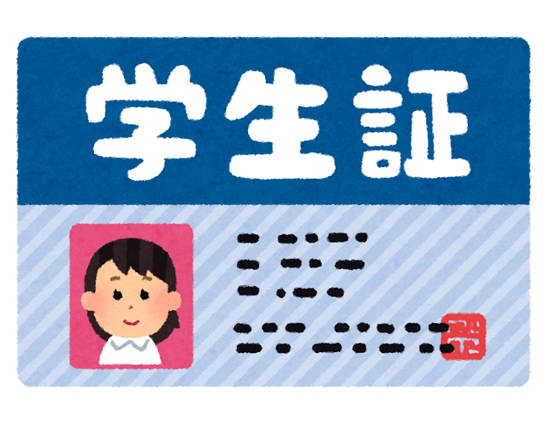 f:id:peptideblog:20181211221149p:plain