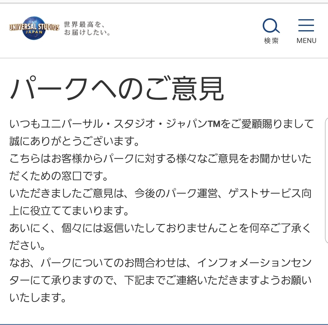 f:id:peptideblog:20190502214507j:plain