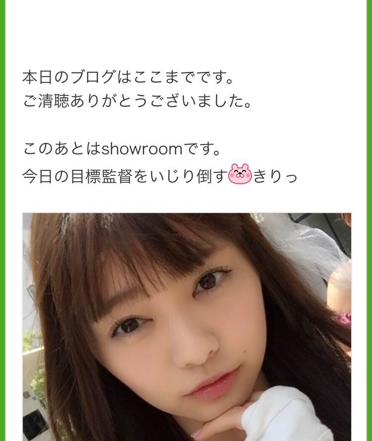 f:id:pepuchi:20160627224822j:plain f:id:pepuchi:20160627224822j:plain