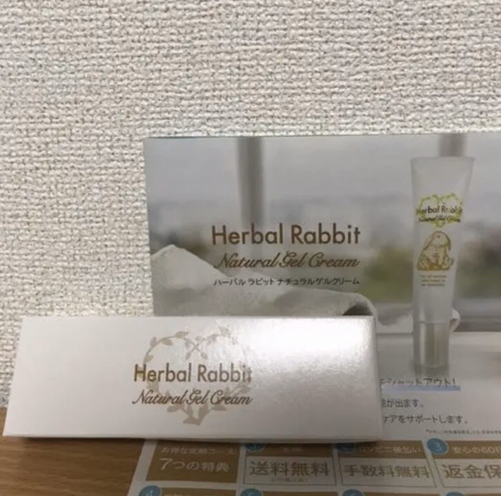 f:id:pera6youichi:20191018155603j:plain f:id:pera6youichi:20191018155603j:plain