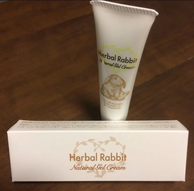 ハーバルラビットナチュラルゲルクリームの口コミを暴露徹底レビュー ハーバルラビットナチュラルゲルクリームの口コミを徹底検証
