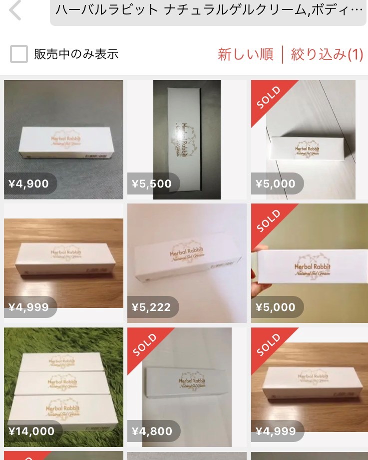 f:id:pera6youichi:20191023095717j:plain f:id:pera6youichi:20191023095717j:plain