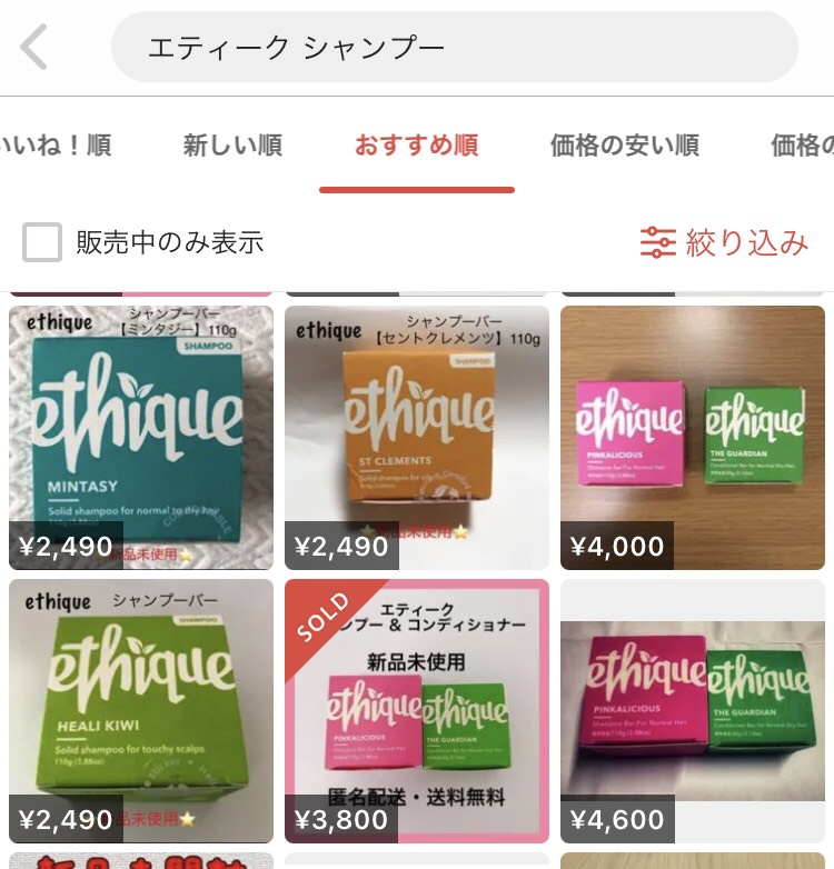 f:id:pera6youichi:20201003235934j:plain f:id:pera6youichi:20201003235934j:plain