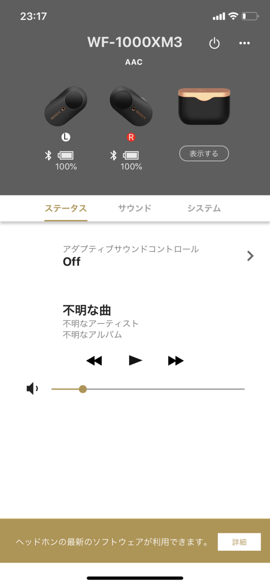 f:id:peraperax:20201001002638p:plain f:id:peraperax:20201001002638p:plain