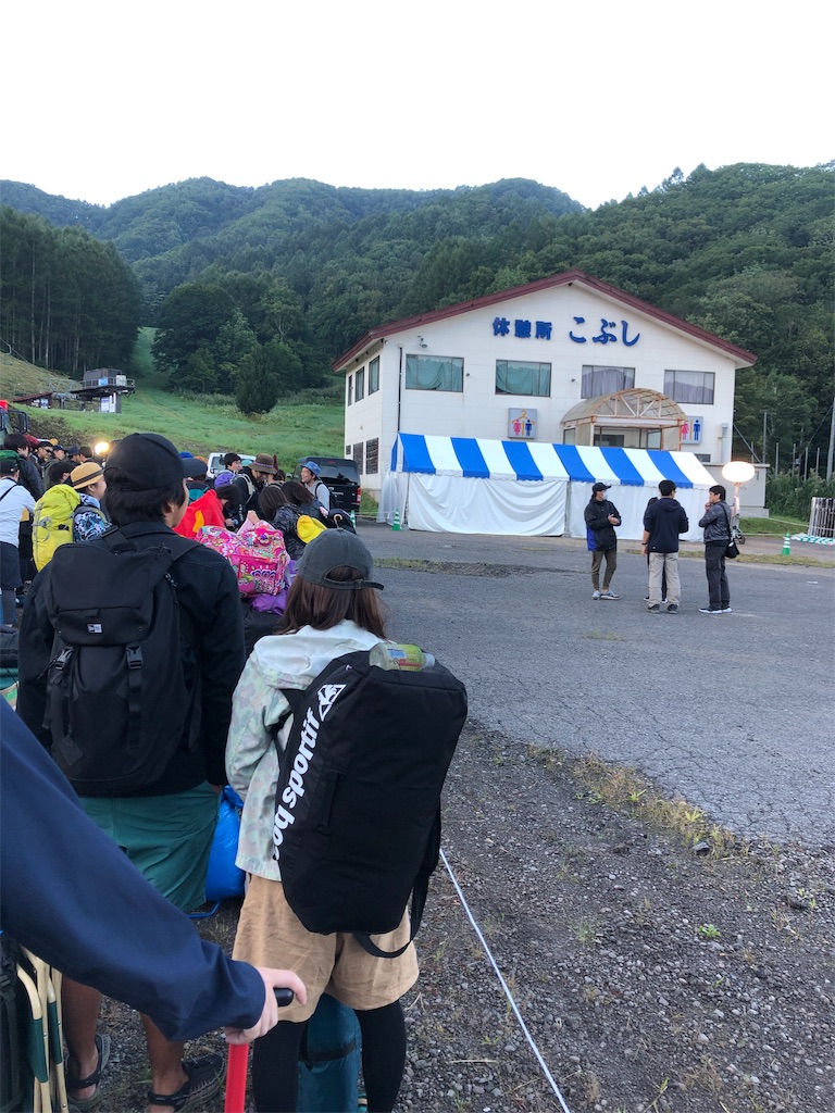 f:id:percent244:20190917203204j:image f:id:percent244:20190917203204j:image