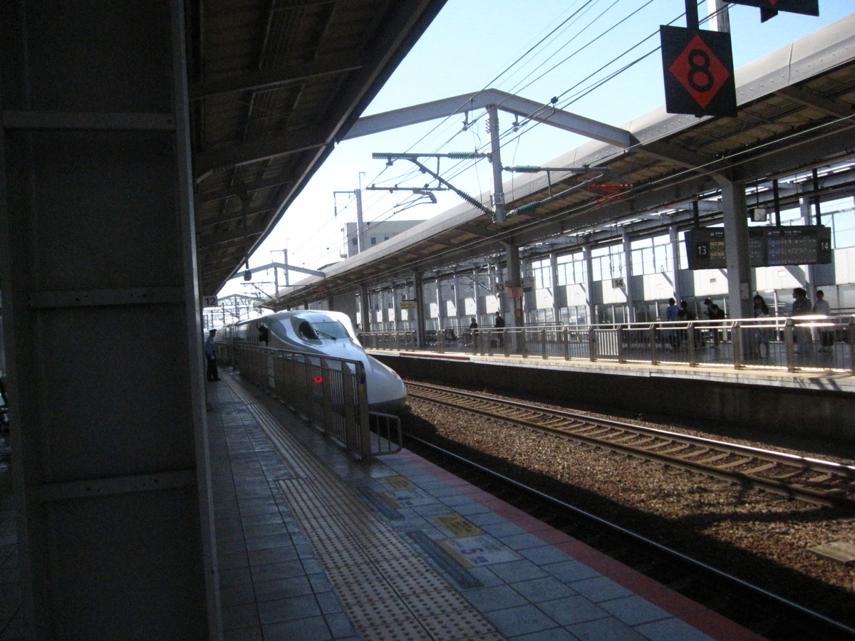 f:id:percy6070:20190812215532j:plain f:id:percy6070:20190812215532j:plain