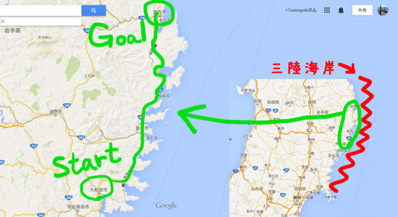 f:id:perfect_gray:20140821012256j:image:w640 f:id:perfect_gray:20140821012256j:image:w640