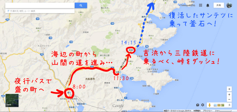 f:id:perfect_gray:20140821012258j:image:w640 f:id:perfect_gray:20140821012258j:image:w640