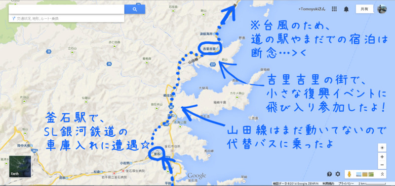 f:id:perfect_gray:20140821030301j:image:w640 f:id:perfect_gray:20140821030301j:image:w640