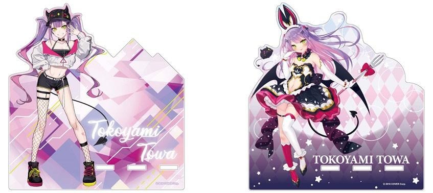 「常闇トワ」アクリルスマホスタンド 全2種