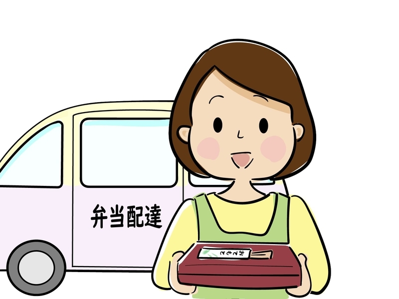 実食済 冷蔵の宅配弁当おすすめ人気6選 宅食 サブスク 体験 こがねのオンクレ情報まとめ Kogane Games 実食済 冷蔵の宅配弁当おすすめ人気6選 宅食 サブスク 体験 こがねのオンクレ情報まとめ Kogane Games