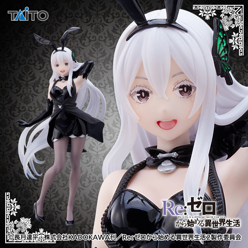 2022年5月】新作プライズフィギュア入荷予定【バンプレスト 2022年5月】新作プライズフィギュア入荷予定【バンプレスト