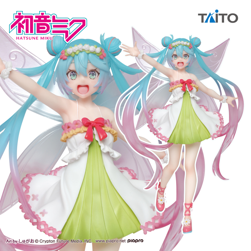 プライズフィギュア 19個セット まとめ売り 5月新作 - メルカリ