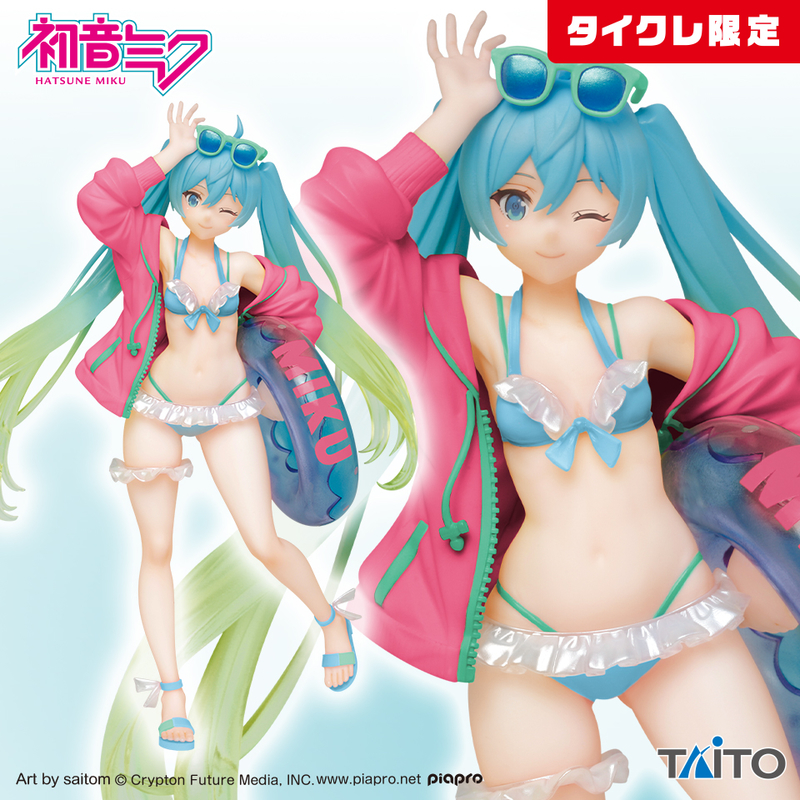 2022年6月】新作プライズフィギュア入荷予定【バンプレスト/フリュー