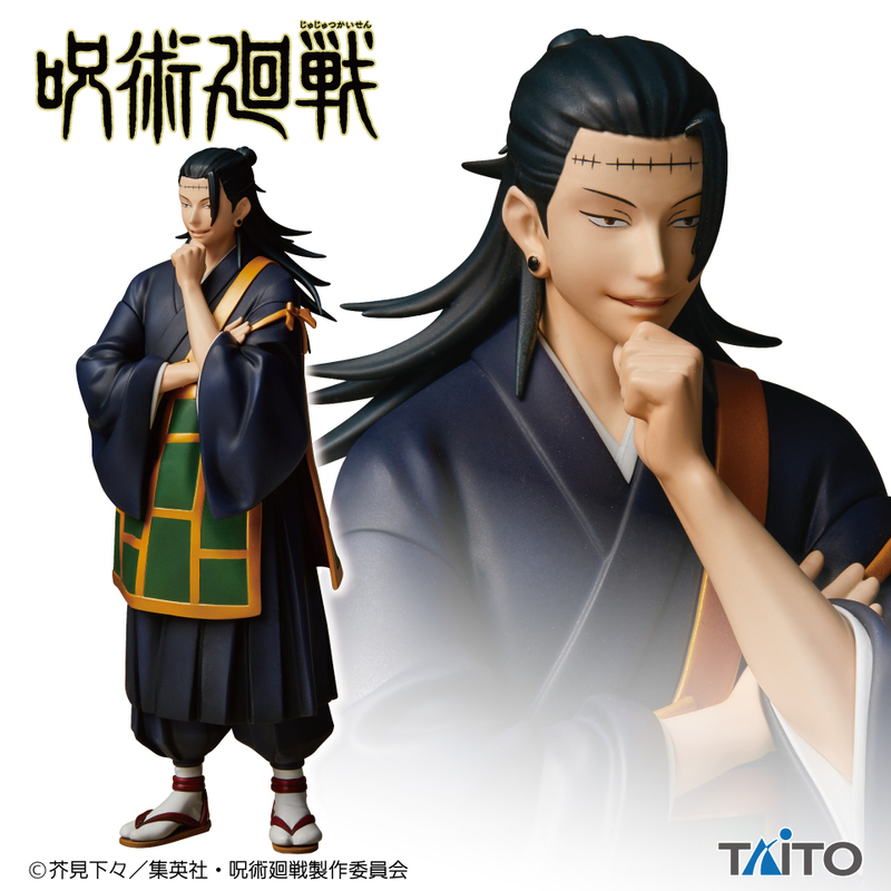 2022年7月】新作プライズフィギュア入荷予定【バンプレスト/フリュー 