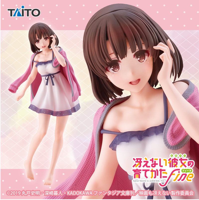 美少女フィギュア　まとめ売り　ゆるキャン　推しの子　冴えカノ　最新プライズ含 20230111235846.jpg