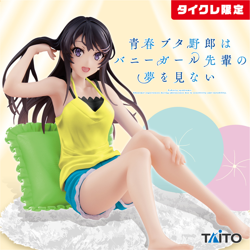 2022年9月】新作プライズフィギュア入荷予定【バンプレスト