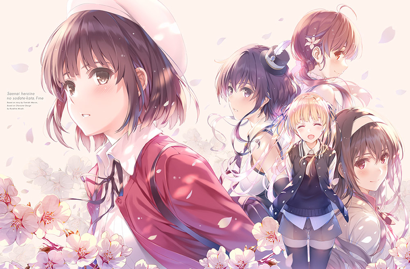 冴えカノ】プライズフィギュア登場予定一覧【2025年】【冴えない