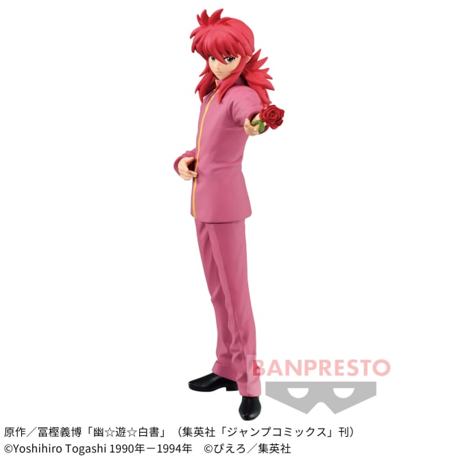 パンクラス　レジェンドフィギュアセット　値下げ無し Yahoo!オークション - GE極上 フェアレディZ S30Z 240Z Gノーズ