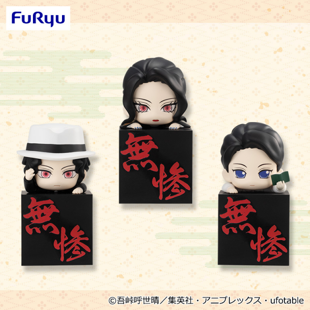 2023年5月】新作プライズフィギュア入荷予定【バンプレスト/フリュー