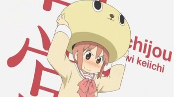 f:id:perfectspell:20110417182032j:image