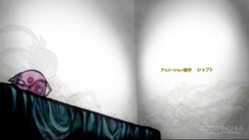 f:id:perfectspell:20131124100806j:image