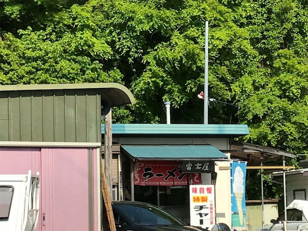 f:id:pergere:20180429161944j:image