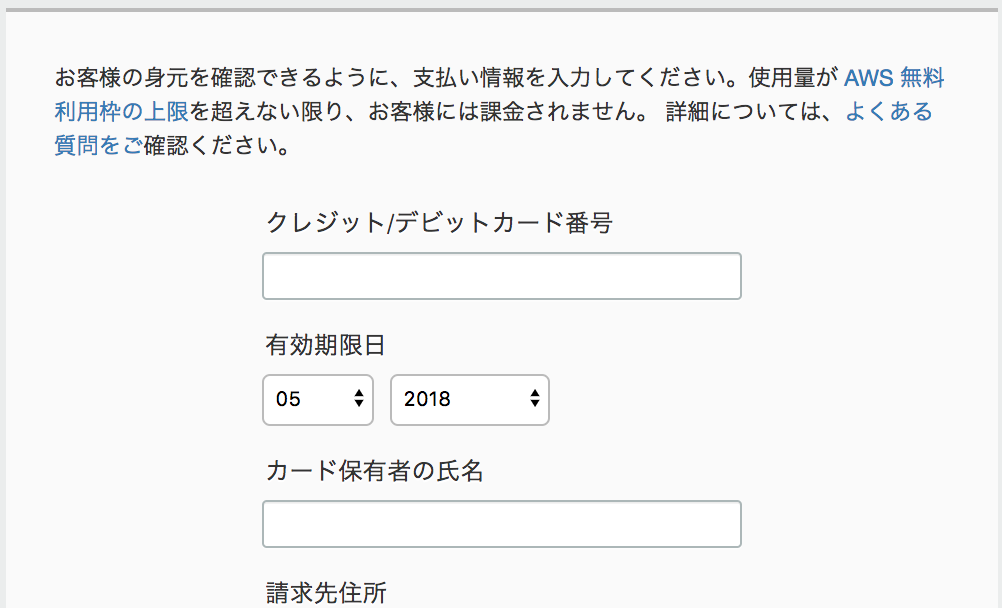 f:id:pergere:20180529150540p:plain f:id:pergere:20180529150540p:plain