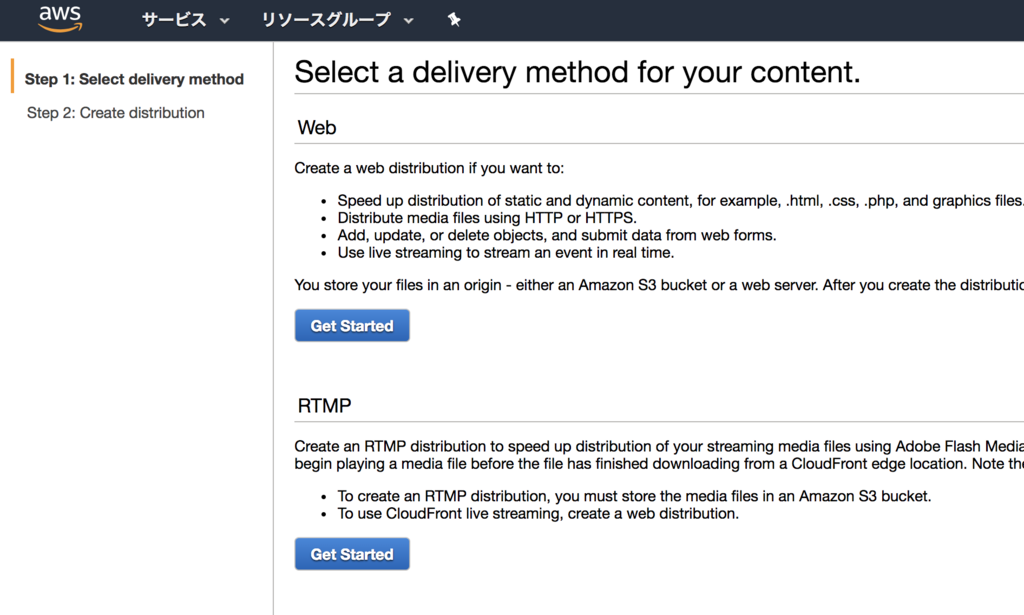 f:id:pergere:20180529152427p:plain f:id:pergere:20180529152427p:plain