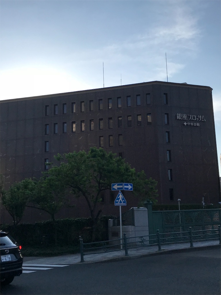 Dies Iraeイベント 創造 ヴェヴェルスブルグ城にイッテキタヨ とりあえず今日もごはんがおいしい