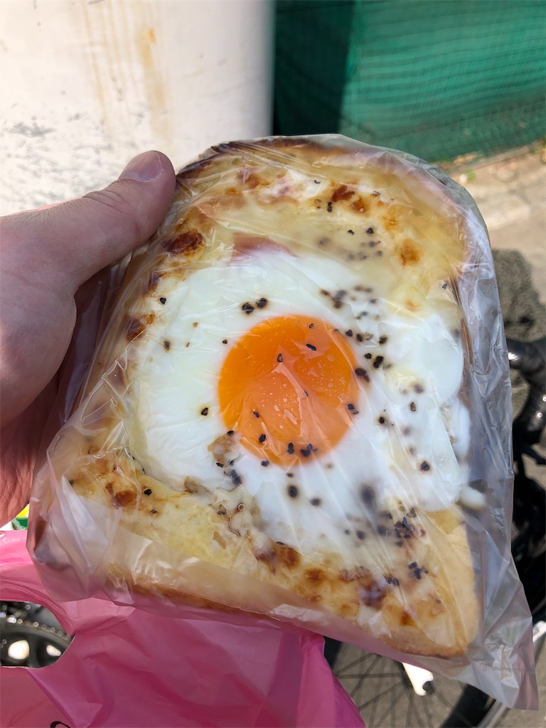 f:id:pergere:20190321142309j:image
