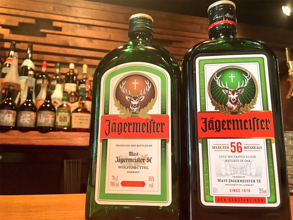 違法スレスレ 次なるヤバい酒 コカレロ 摘発されないの 笑っ 三大欲求わすれてない