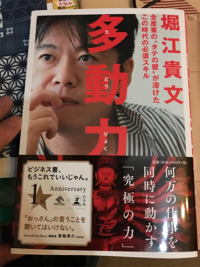 大人の ADHD (注意欠如多動性障害) : 発達 ...