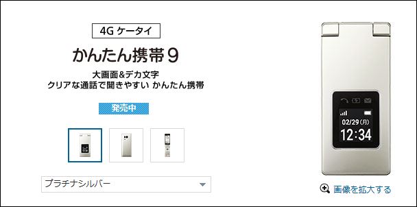 f:id:perien:20170303235211j:plain f:id:perien:20170303235211j:plain