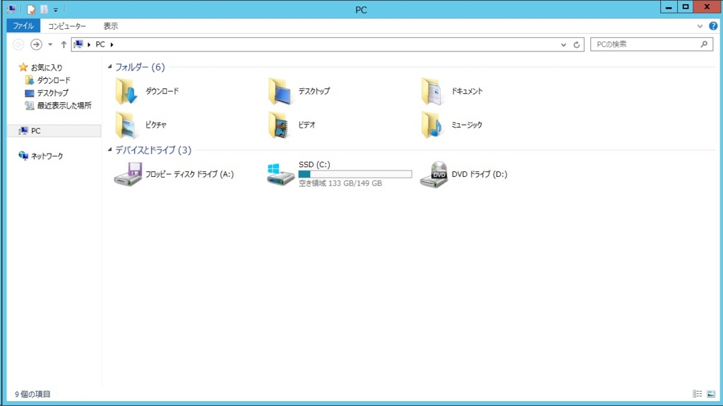 f:id:perien:20170509195001j:plain f:id:perien:20170509195001j:plain