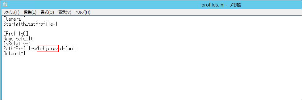 f:id:perien:20170509200913j:plain f:id:perien:20170509200913j:plain