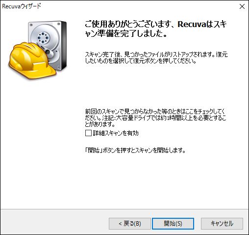 f:id:perien:20170612195950j:plain f:id:perien:20170612195950j:plain