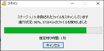 f:id:perien:20170612200138j:plain f:id:perien:20170612200138j:plain