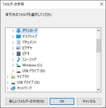 f:id:perien:20170612202121j:plain f:id:perien:20170612202121j:plain