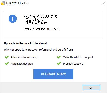 f:id:perien:20170612202204j:plain f:id:perien:20170612202204j:plain