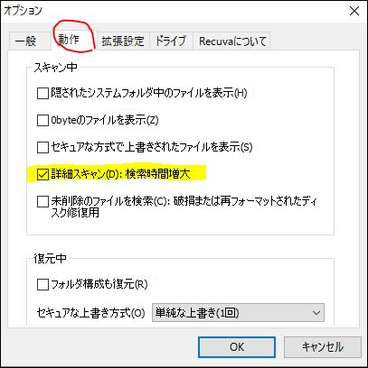 f:id:perien:20170612202532j:plain f:id:perien:20170612202532j:plain
