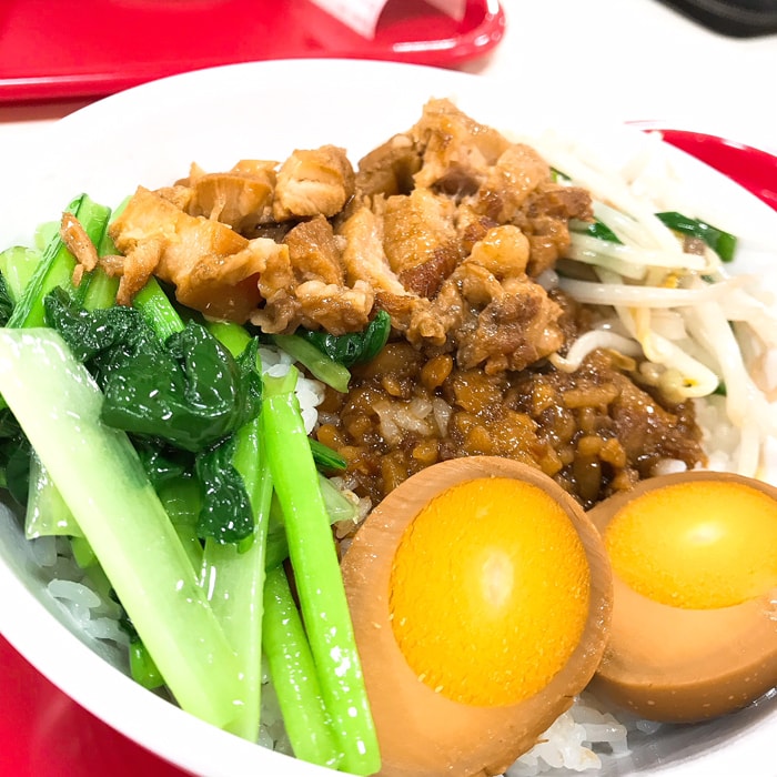 f:id:perien:20171225001436j:plain