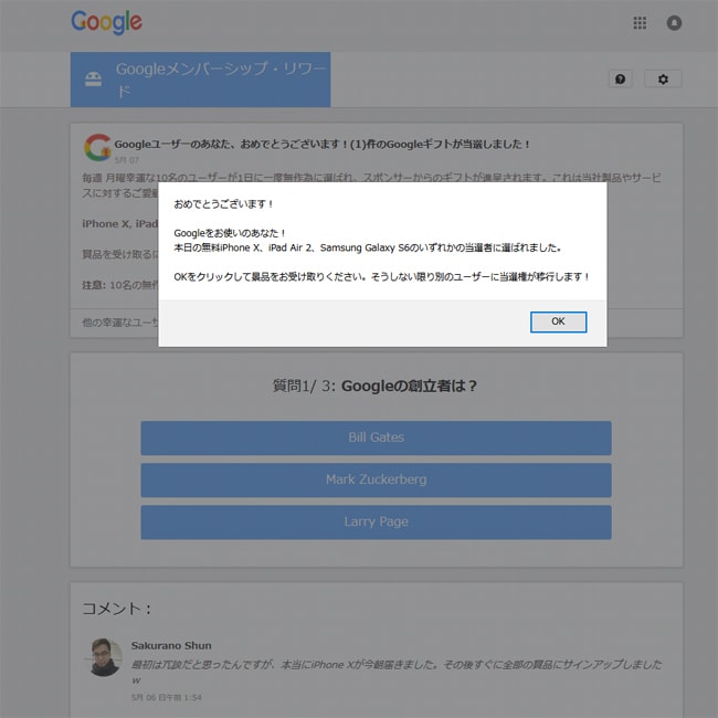 f:id:perien:20180508214606j:plain f:id:perien:20180508214606j:plain
