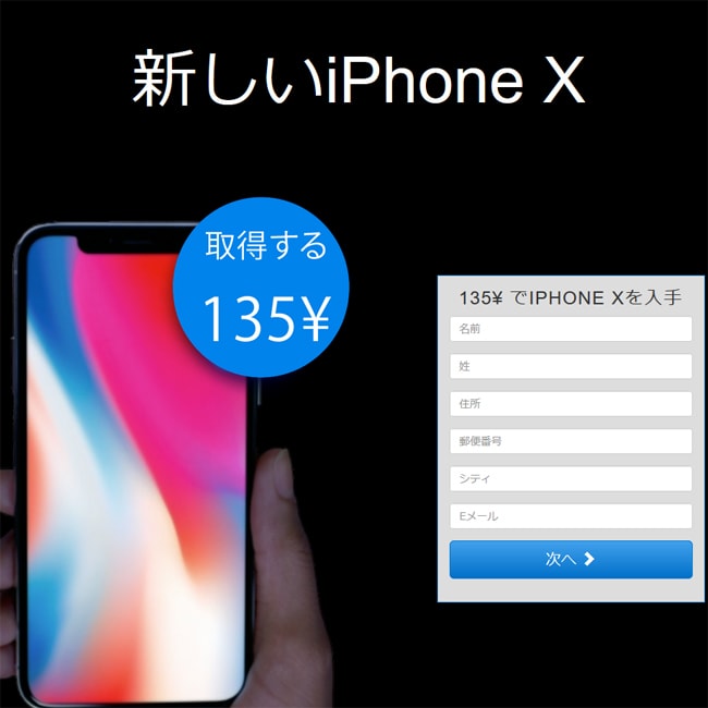 f:id:perien:20180508215410j:plain f:id:perien:20180508215410j:plain